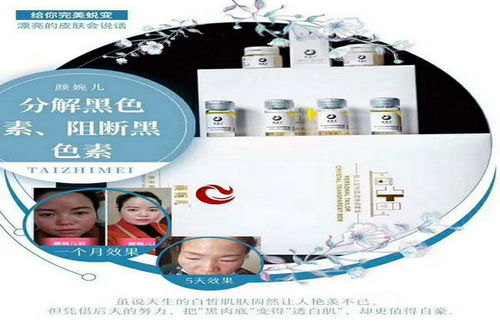 如何選擇優(yōu)質的廣東化妝品ODM企業(yè)及信息技術咨詢服務