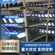 平板電腦的“養(yǎng)老院” 老化架上的生死考